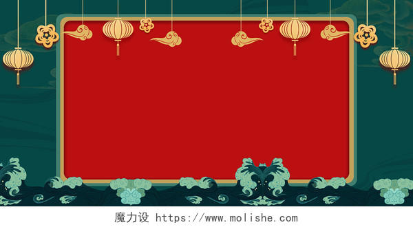 红色绿色中国风国潮边框中式边框新年新国潮边框背景